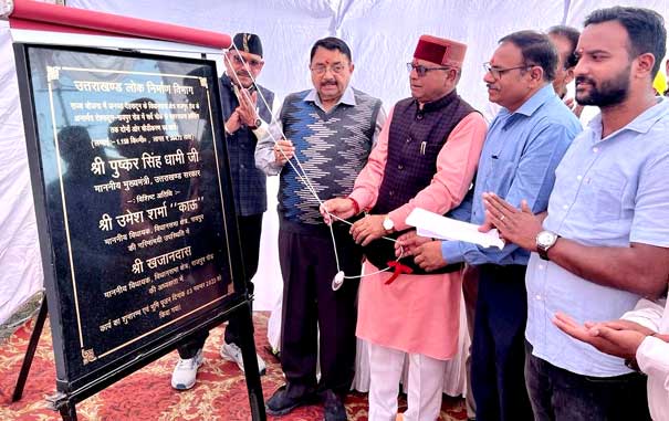 foundation stone of widening work on both sides of 1.150 km Dehradun-Raipur road from Survey Chowk to Sahastradhara Crossing