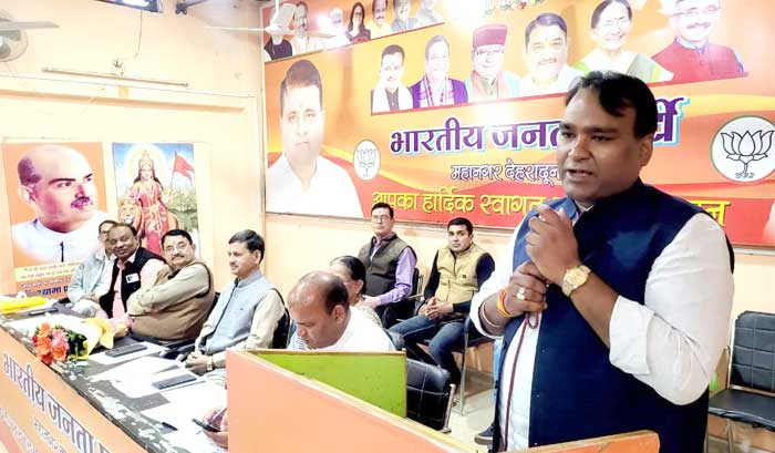 BJP State General Secretary Aditya Kothari held discussions with all the workers under 'Developed India Sankalp Yatra'