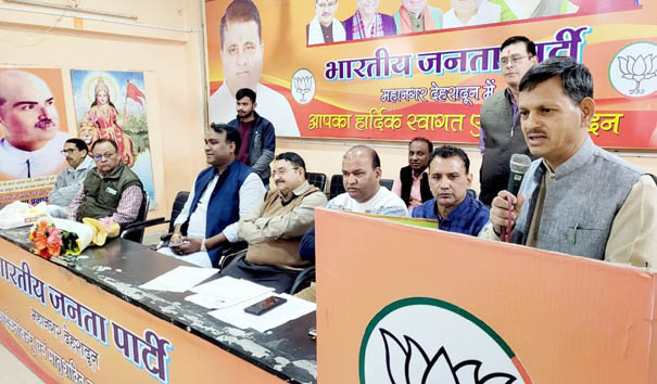 BJP State General Secretary Aditya Kothari held discussions with all the workers under 'Developed India Sankalp Yatra'