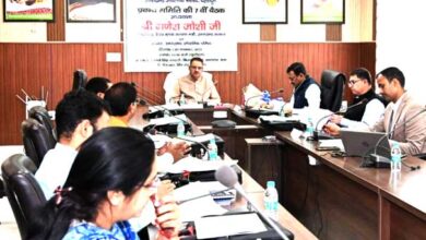 7th meeting of Uttarakhand Horticultural Council Management Committee