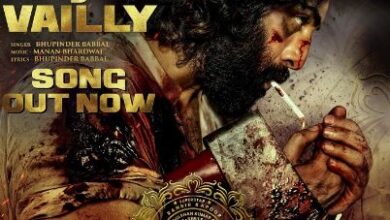 एनिमल का नया सॉन्ग अर्जन वैली हुआ रिलीज, रणबीर कपूर का खूँखार अंदाज और पंजाबी बीट्स का है धाँसू कॉम्बो