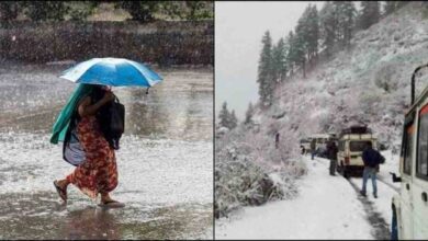उत्तराखंड में अगले तीन दिन तक बारिश और बर्फबारी का अलर्ट जारी 