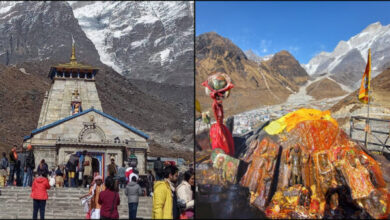 केदारनाथ धाम के कपाट बंद होने की प्रक्रिया शुरू, कल शीतकाल के लिए बंद होंगे भकुंट भैरवनाथ के कपाट 