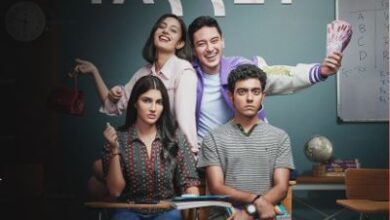 फिल्म फर्रे का ट्रेलर जारी, सलमान खान की भांजी अलीजेह अग्निहोत्री करेंगी बॉलीवुड में शुरुआत