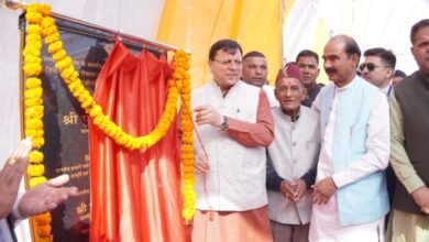 मुख्यमंत्री धामी ने टनकपुर नगर में 5590.70 लाख की लागत से बनने वाले निर्माण कार्य का भूमि पूजन किया 