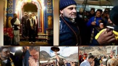 राहुल गाँधी की केदारनाथ यात्रा पर उठे सवाल