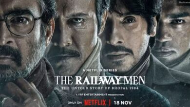 ‘द रेलवे मैन’ का ट्रेलर जारी, भोपाल गैस त्रासदी पर है वाईआरएफ की वेब सीरीज
