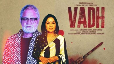 संजय मिश्रा और नीना गुप्ता की फिल्म ‘वध’ के सीक्वल पर लगी मुहर, अगले साल शुरू होगी शूटिंग