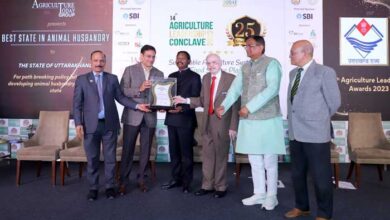 14वें एग्रीकल्चर लीडरशिप अवार्ड्स 2023 में उत्तराखण्ड को पशुपालन के क्षेत्र में सर्वश्रेष्ठ राज्य के अवार्ड से नवाजा गया