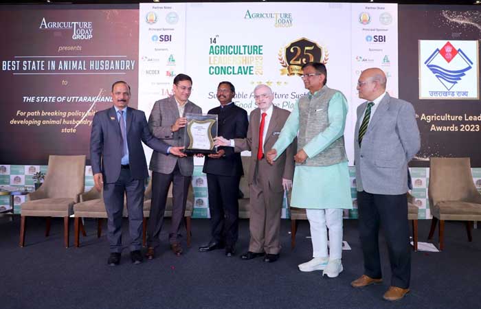 14th Agriculture Leadership Awards 2023