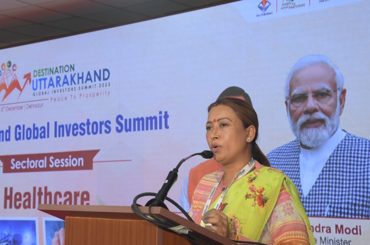 Devbhoomi will get industrial flight from Investors Summit, investment in Uttarakhand means investors should make their work place.