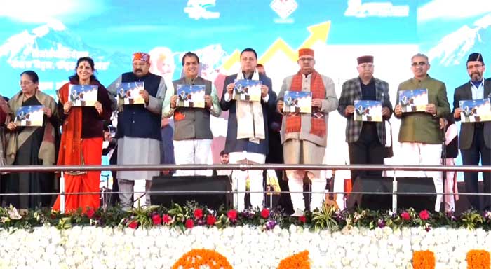 Chief Minister Dhami released the development booklet "Strong Leadership, Prosperous Uttarakhand"