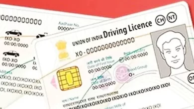 ड्राइविंग लाइसेंस बनवाने के लिए अब देना होगा ये टेस्ट
