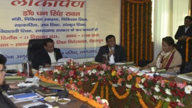 New Education Policy 2020- उत्तराखण्ड ने सबसे पहले बुनियादी शिक्षा का पाठ्यचर्चा दस्तावेज तैयार किया
