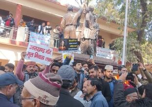 उत्तराखण्ड में पड़ी एक और नये आन्दोलन की बुनियाद