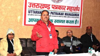 संगठन की गरिमा का प्रत्येक सदस्य रखे ख्याल : निशीथ सकलानी