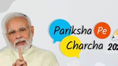 प्रधानमंत्री के ‘परीक्षा पे चर्चा’ कार्यक्रम का सभी विद्यालयों में 29 जनवरी को होगा सीधा प्रसारण