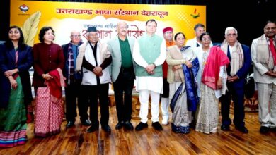 Chief Minister Dhami awarded Uttarakhand Sahitya Gaurav Samman to litterateurs.