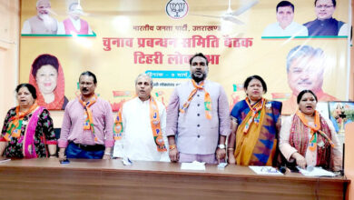 Meeting of Yuva Morcha and Mahila Morcha organized at BJP Metropolitan Office and Tehri Lok Sabha Office.