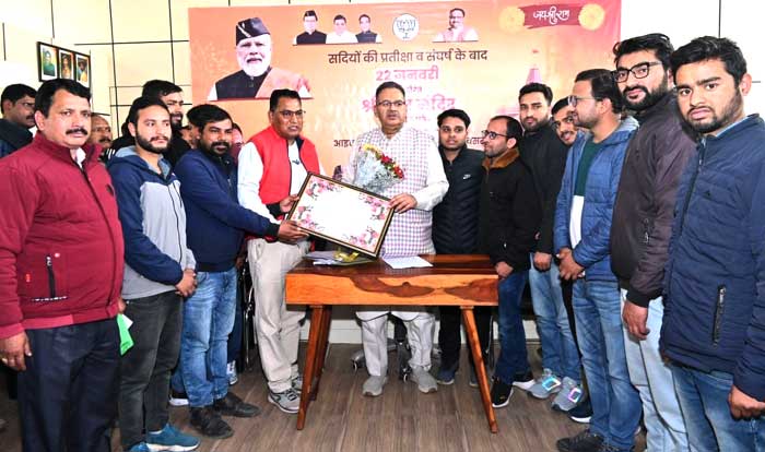 Candidates for newly selected Rural Development Officer expressed gratitude to Rural Development Minister Ganesh Joshi.