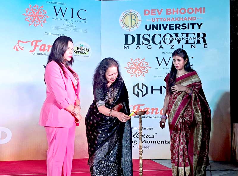 Himani Shivpuri honored 50 women doing excellent work