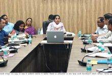 District Magistrate Sonika held a meeting with the officials of the concerned departments regarding forest fire and the upcoming monsoon session 2024 and gave necessary guidelines.