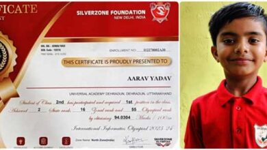 Aarav Yadav got second position in state rank in Olympiad exam.