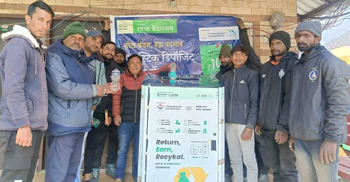 Steps taken towards plastic free Shri Kedarnath, two plastic vending machines installed on the yatra route