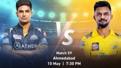 आईपीएल 2024 : 59वें मैच में आज चेन्नई सुपर किंग्स और गुजरात टाइटंस होगी आमने-सामने 