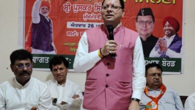 बीते 10 सालों में प्रधानमंत्री ने हर पल-हर क्षण देशवासियों को किया समर्पित – मुख्यमंत्री धामी