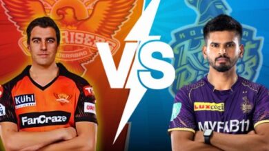 आईपीएल 2024 : क्वालीफायर-1 में आज कोलकाता नाइट राइडर्स से भिड़ेगी सनराइजर्स हैदराबाद