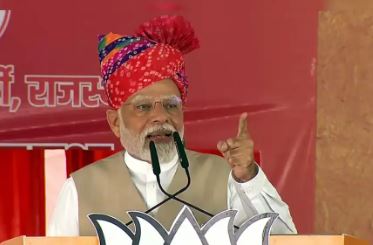 पीएम मोदी चुनाव प्रचार के अंतिम दिन इंडी गठबंधन पर बरसे, कहा : ‘कांग्रेस को भ्रष्टाचार करने में 70 साल लगे लेकिन आप वाले तो…..’