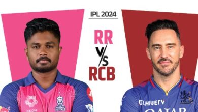 आईपीएल 2024 : एलिमिनेटर मुकाबले में आज रॉयल चैलेंजर्स बैंगलुरु से भिड़ेगी राजस्थान रॉयल्स