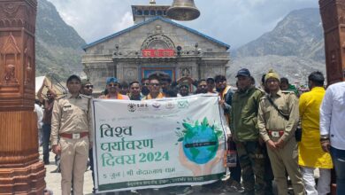 World Environment Day celebrated with pomp by the Forest Department at a height of 11900 feet