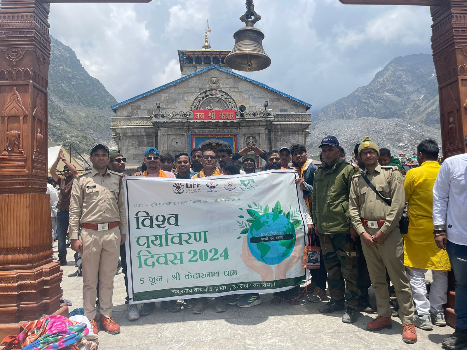 World Environment Day celebrated with pomp by the Forest Department at a height of 11900 feet