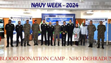 NAVY WEEK-2024: Blood donation camp organized at National Hydrographic Office (NHO)