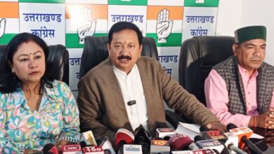 कांग्रेस ने भाजपा पर आईएमपीसीएल सरकारी संस्थान को बेचने का लगाया आरोप 