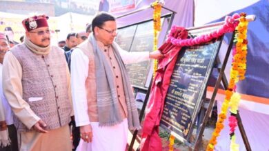 मुख्यमंत्री धामी ने पौड़ी जिले में 172 करोड़ की 24 योजनाओं का किया लोकार्पण व शिलान्यास
