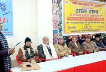 Devbhoomi Journalist Union (Reg.) Biennial elections of Uttarakhand completed