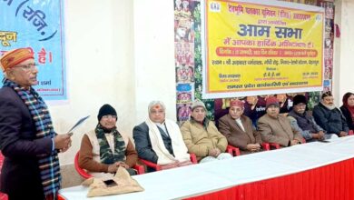 Devbhoomi Journalist Union (Reg.) Biennial elections of Uttarakhand completed