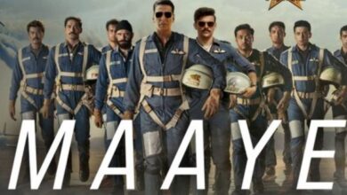 बहुप्रतीक्षित फिल्म ‘स्काई फोर्स’ का गाना ‘माई’ रिलीज, वायुसेना अधिकारी के किरदार में नजर आएंगे अक्षय कुमार