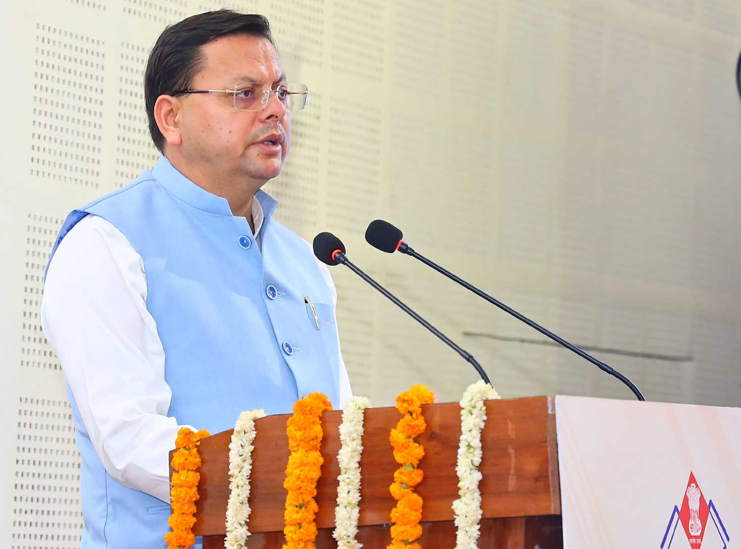 मुख्यमंत्री धामी के हाथों हुआ ई-रूपी प्रणाली एवं चार नई कृषि नीतियों का शुभारंभ