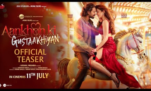 विक्रांत मैसी की आगामी फिल्म ‘आंखों की गुस्ताखियां’ का टीजर हुआ जारी, 11 जुलाई को सिनेमाघरों में दस्तक देगी फिल्म 