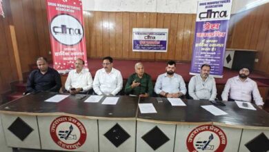 प्रदेश बन रहा फार्मा हब, विस्तार में जुटी हैं फार्मा कंपनियाँ