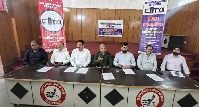 प्रदेश बन रहा फार्मा हब, विस्तार में जुटी हैं फार्मा कंपनियाँ