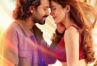 शनाया कपूर की डेब्यू फिल्म ‘आंखों की गुस्ताखियां’ बॉक्स ऑफिस पर बुरी तरह फ्लॉप