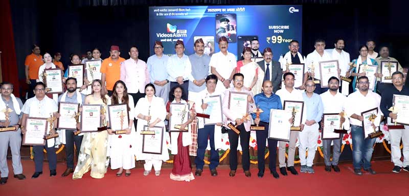 ‘स्वास्थ्य संवाद एवं चिकित्सा सेवा सम्मान समारोह–2025’ में 26 उत्कृष्ट चिकित्सकों को किया गया सम्मानित