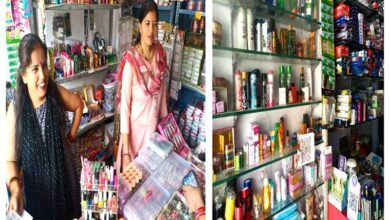 संघर्षों से जूझकर रेखा ने बदली, अपनी किस्मत की रेखा