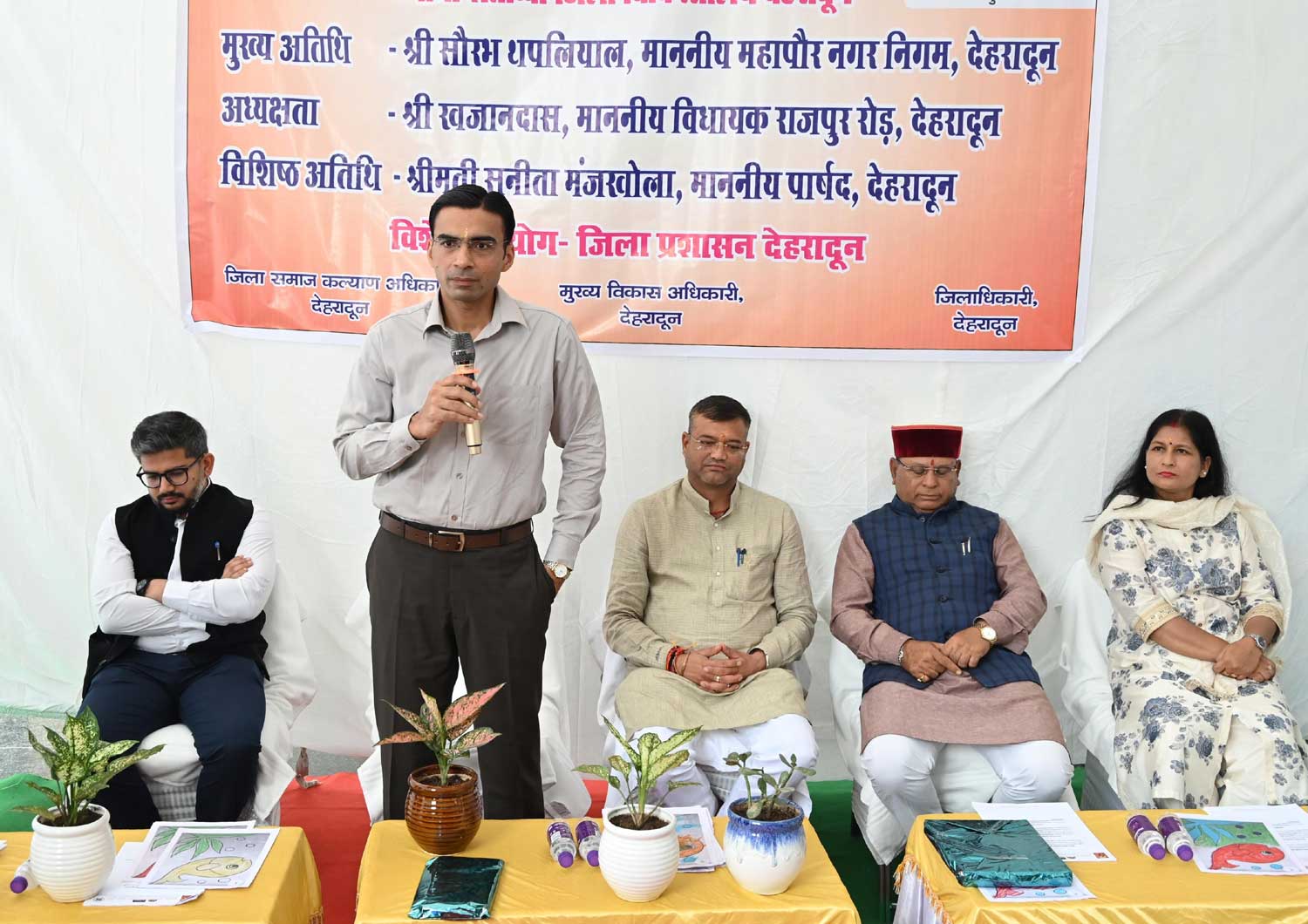 दिव्यांगजनों को बड़ी राहत : देहरादून में खुला उत्तराखंड का पहला आधुनिक दिव्यांग पुनर्वास केंद्र