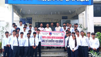 राजकीय पॉलिटेक्निक रानीपोखरी में नशा मुक्ति कार्यशाला आयोजित